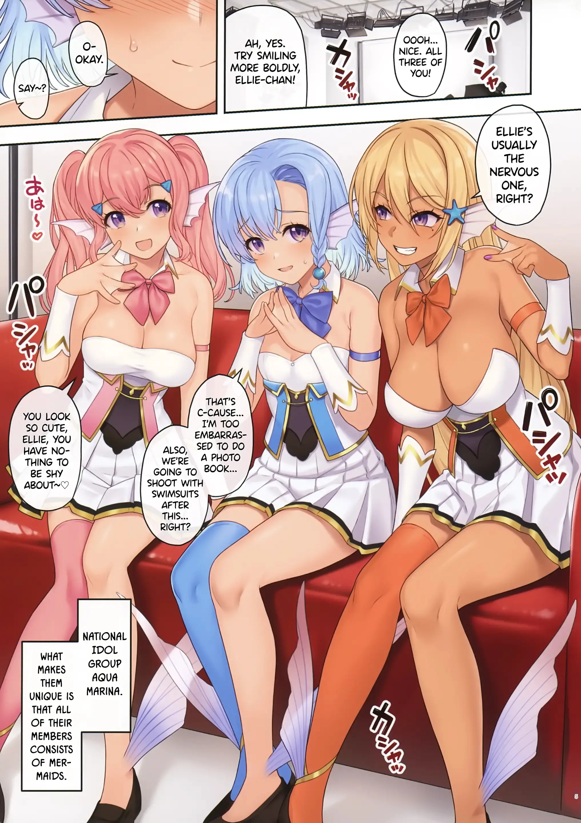 Enjo Kouhai [Takunomi] - Chapter 11 — Page 4