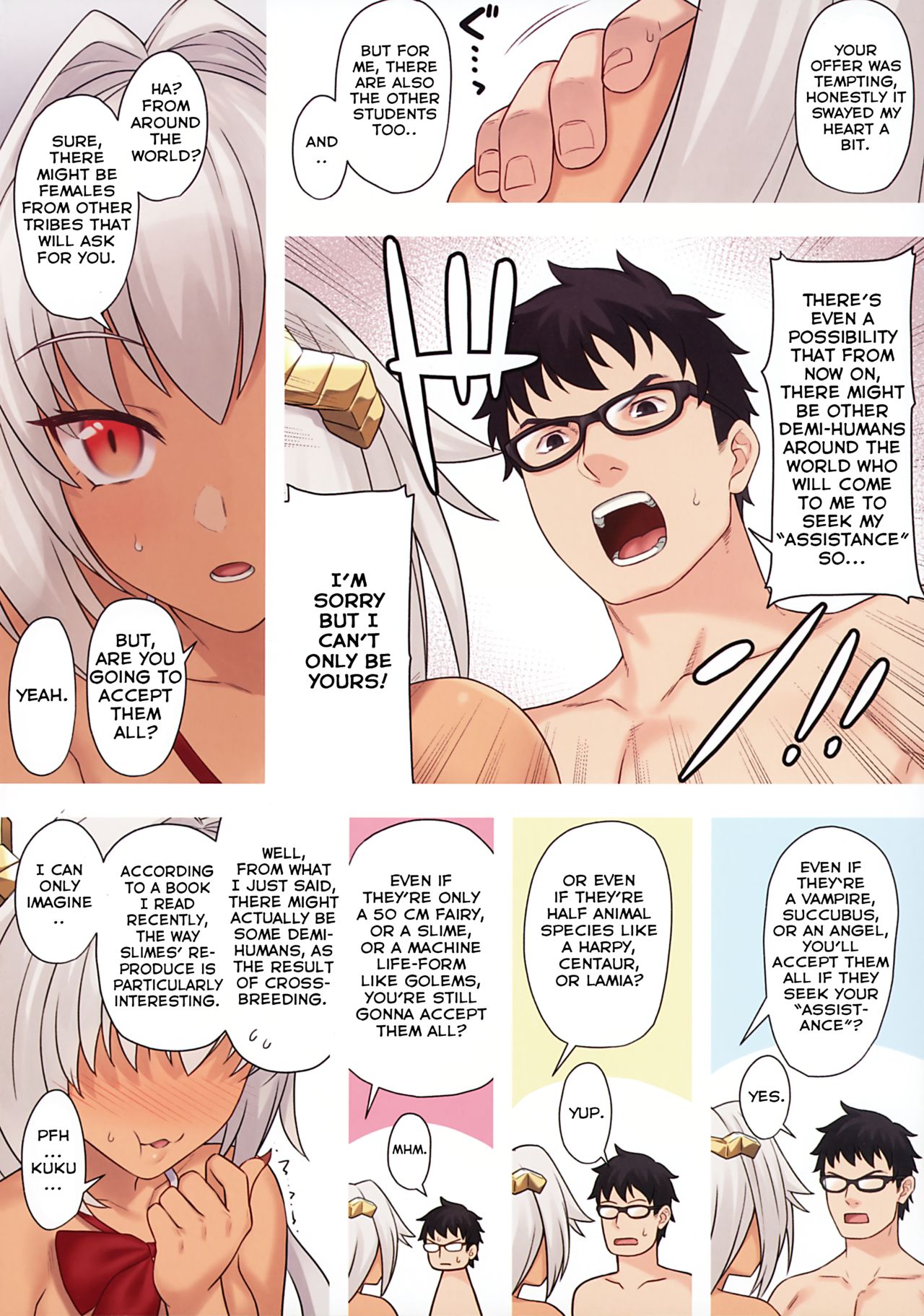 Enjo Kouhai [Takunomi] - Chapter 10 — Page 25