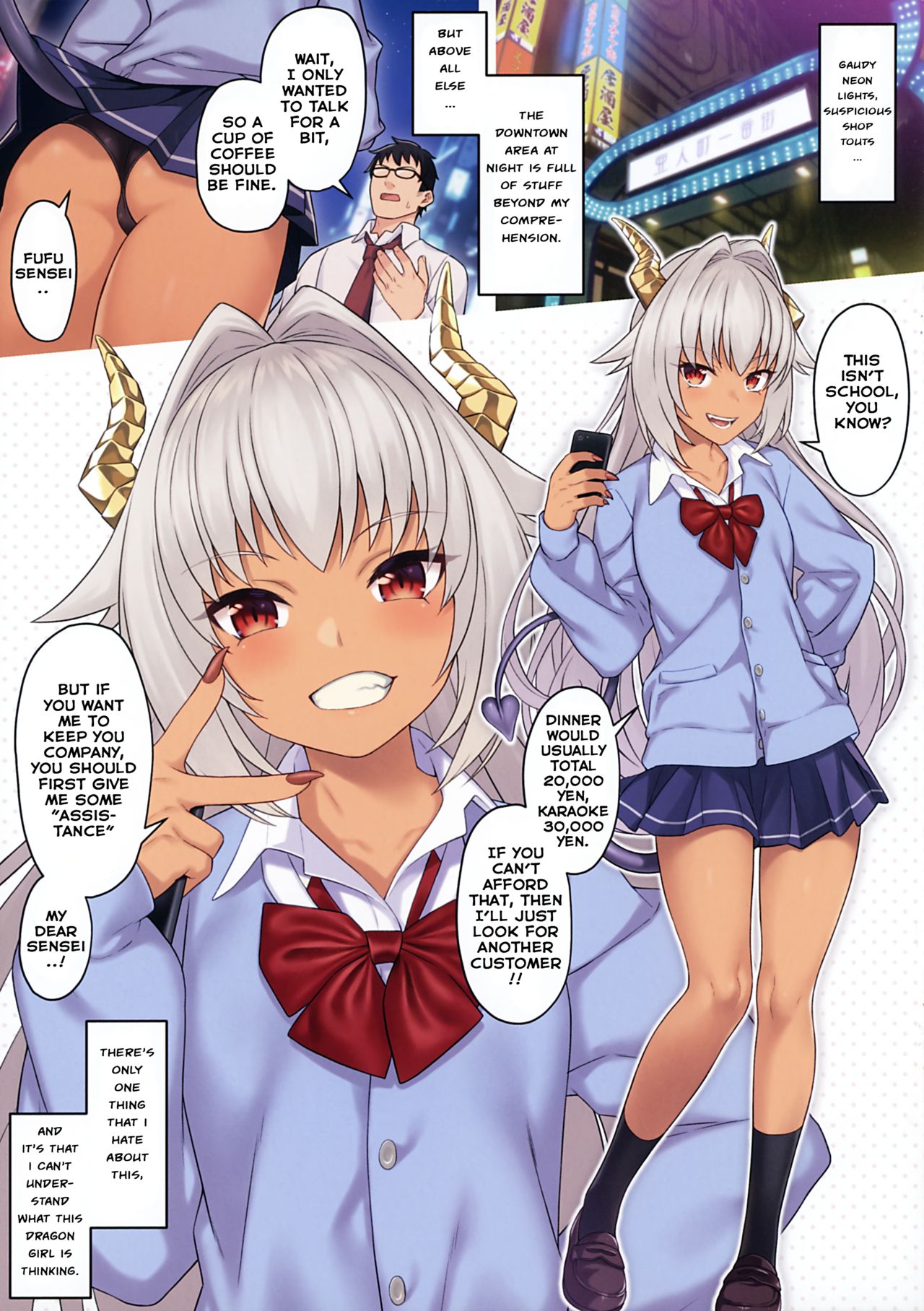 Enjo Kouhai [Takunomi] - Chapter 10 — Page 4