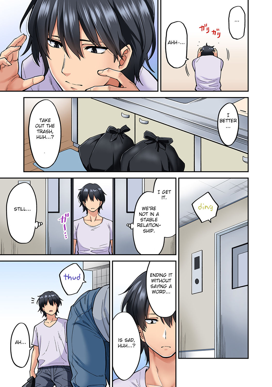 Hatsujou Munmun Massage! [Shouji Nigou] - Chapter 8 — Page 12