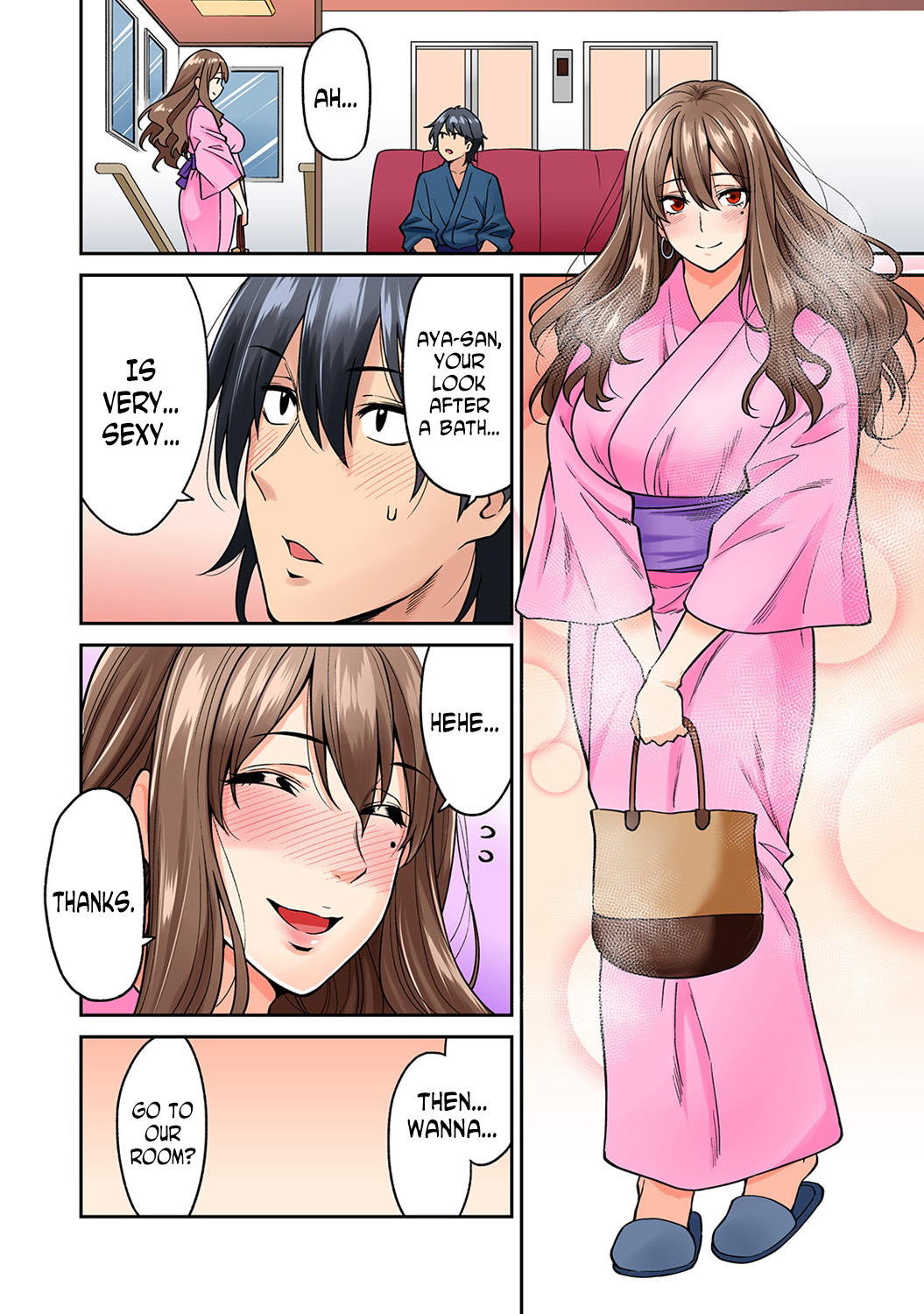 Hatsujou Munmun Massage! [Shouji Nigou] - Chapter 3 — Page 15