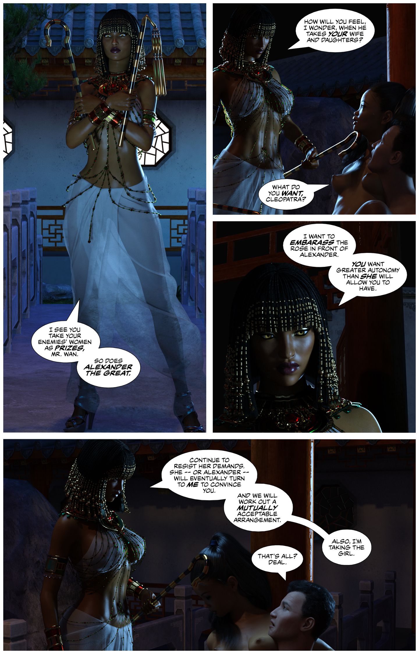 Alexander [DangerousLines] - Chapter 3 — Page 8