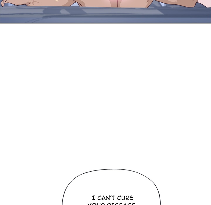 Tighty Lady [Beck Ho An] - Chapter 26 — Page 239