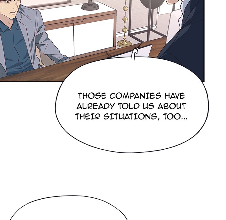 Tighty Lady [Beck Ho An] - Chapter 41 — Page 24