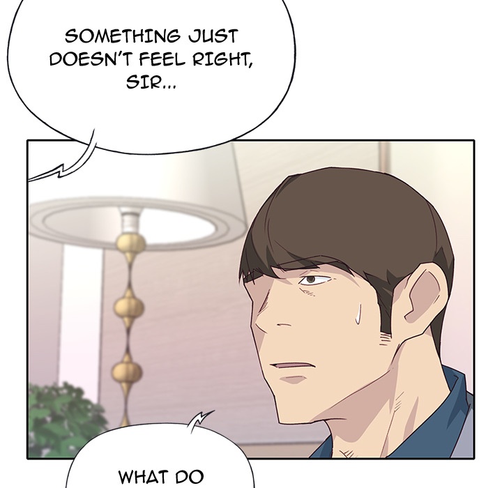 Tighty Lady [Beck Ho An] - Chapter 41 — Page 25