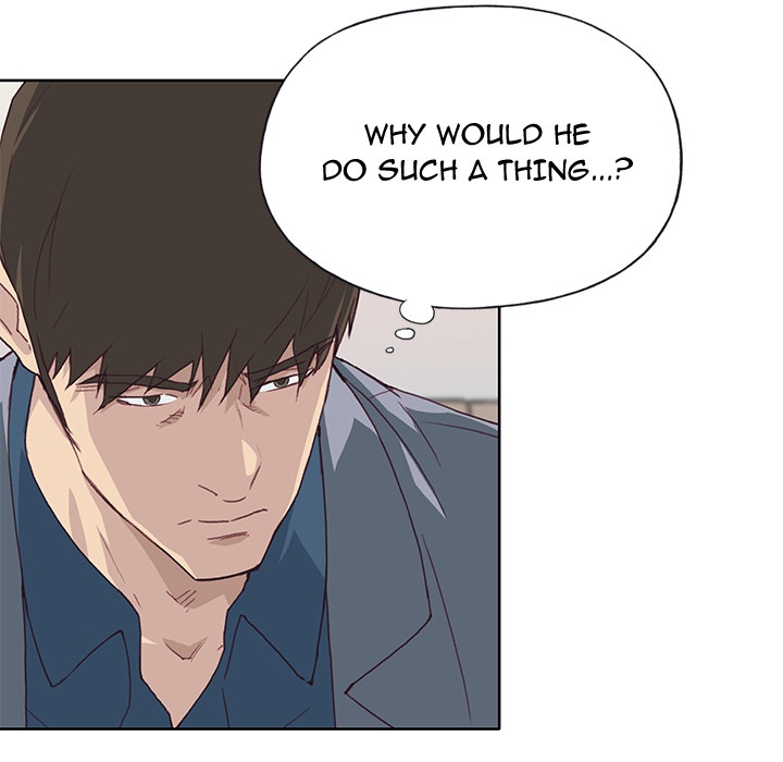 Tighty Lady [Beck Ho An] - Chapter 41 — Page 30