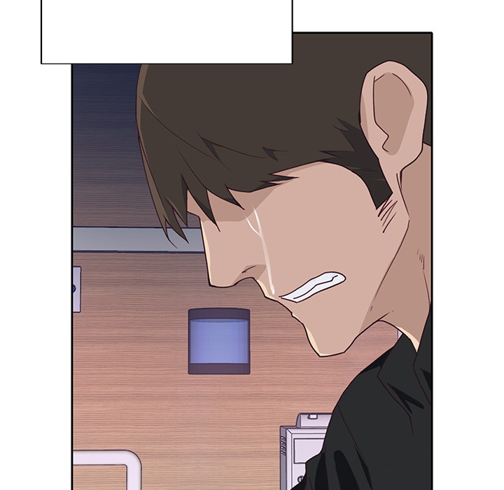 Tighty Lady [Beck Ho An] - Chapter 41 — Page 242