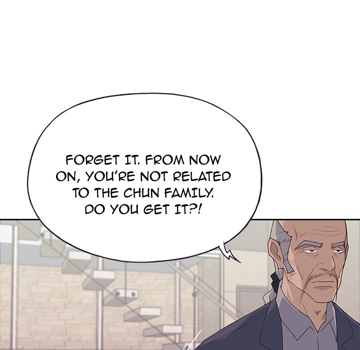 Tighty Lady [Beck Ho An] - Chapter 41 — Page 259