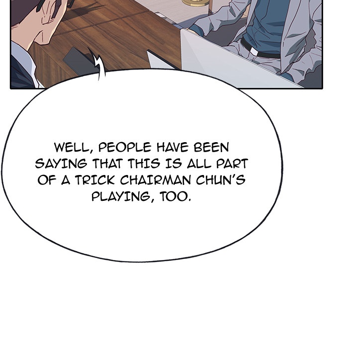 Tighty Lady [Beck Ho An] - Chapter 41 — Page 37