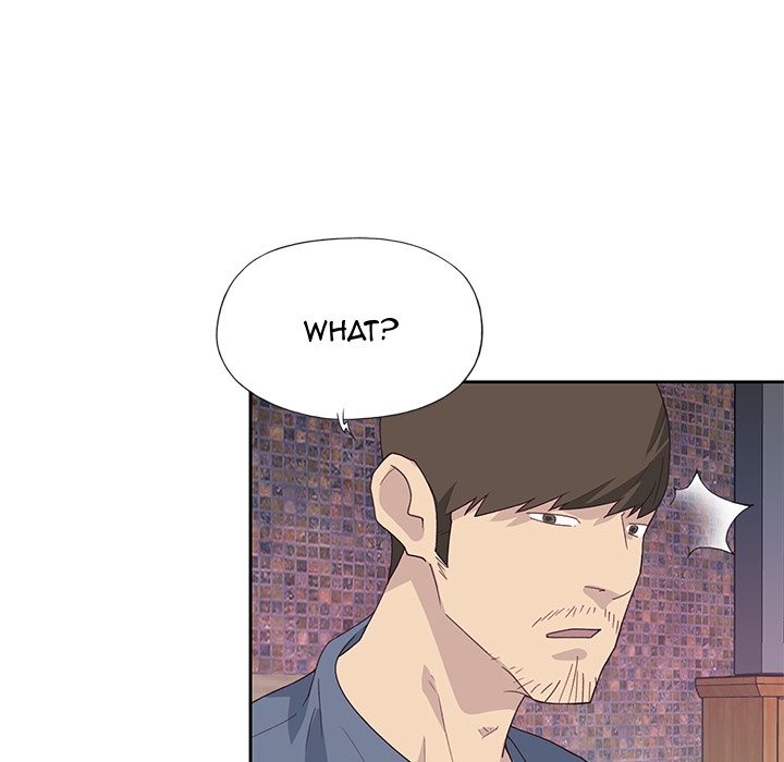 Tighty Lady [Beck Ho An] - Chapter 41 — Page 304