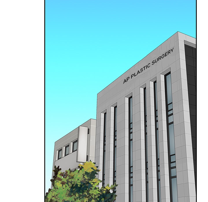 Tighty Lady [Beck Ho An] - Chapter 41 — Page 316