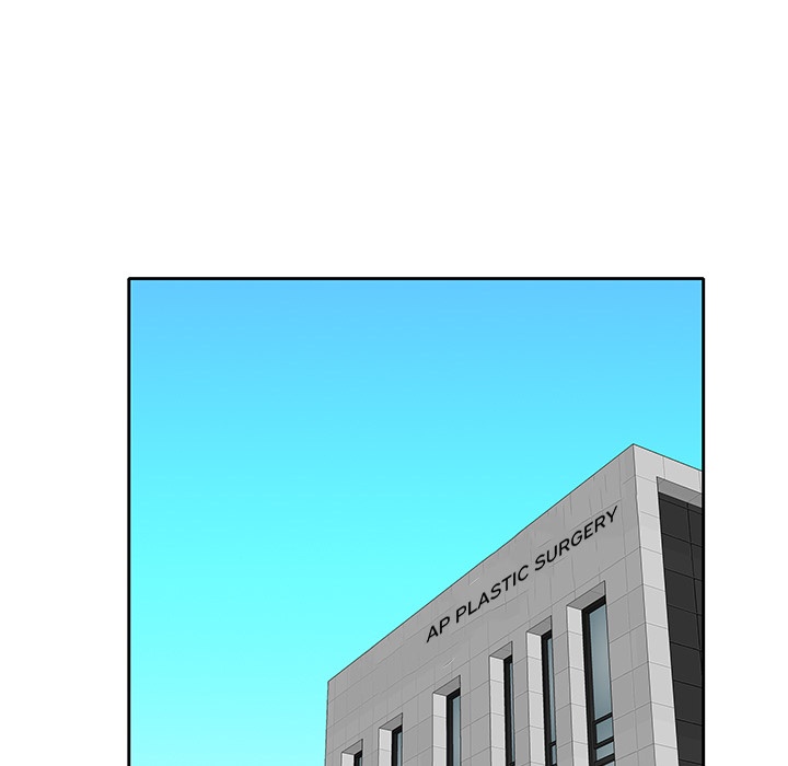 Tighty Lady [Beck Ho An] - Chapter 41 — Page 351