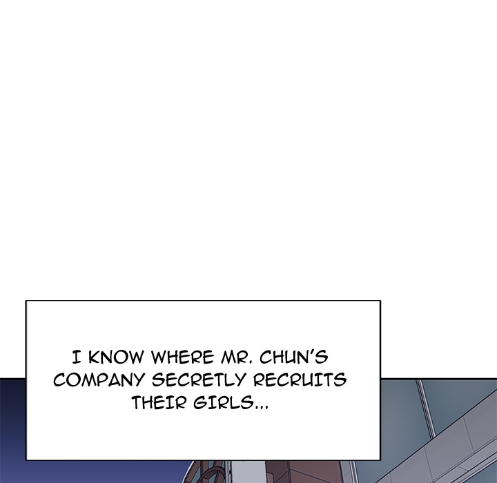 Tighty Lady [Beck Ho An] - Chapter 41 — Page 369