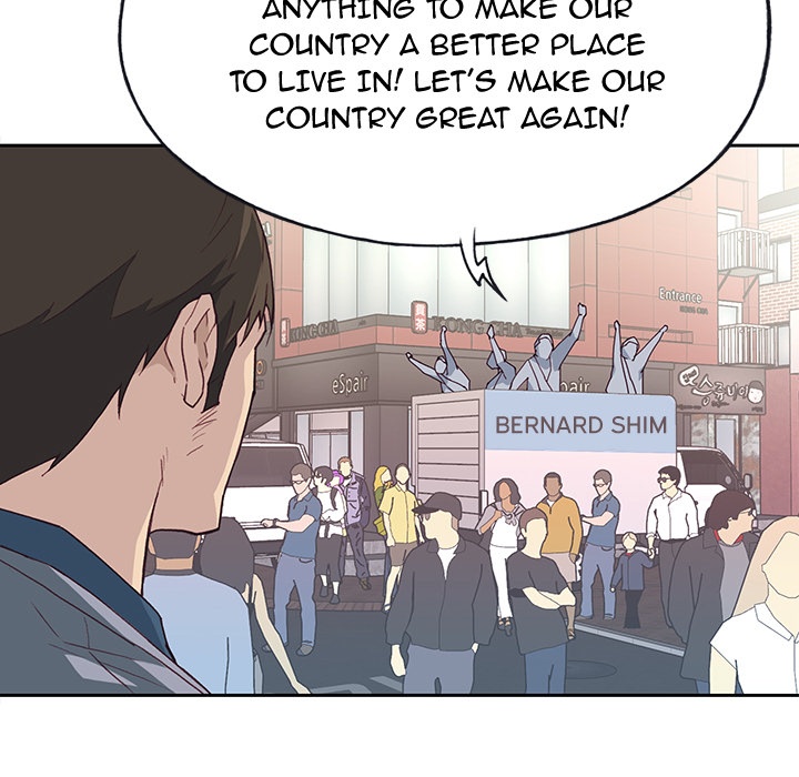 Tighty Lady [Beck Ho An] - Chapter 41 — Page 64