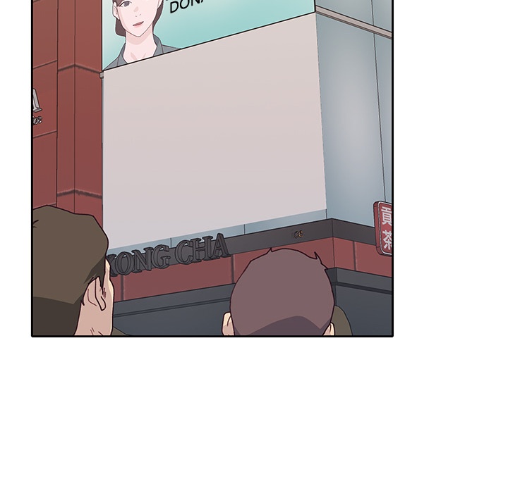 Tighty Lady [Beck Ho An] - Chapter 41 — Page 9