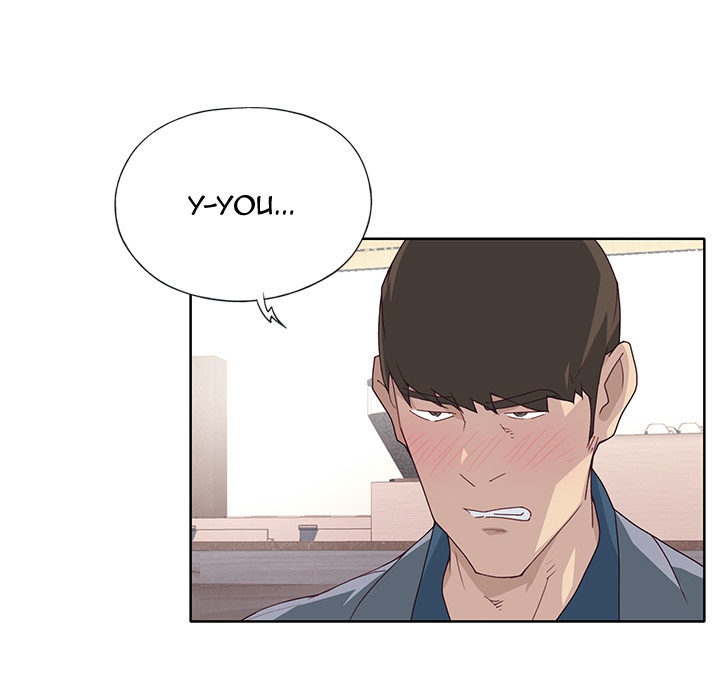 Tighty Lady [Beck Ho An] - Chapter 36 — Page 143