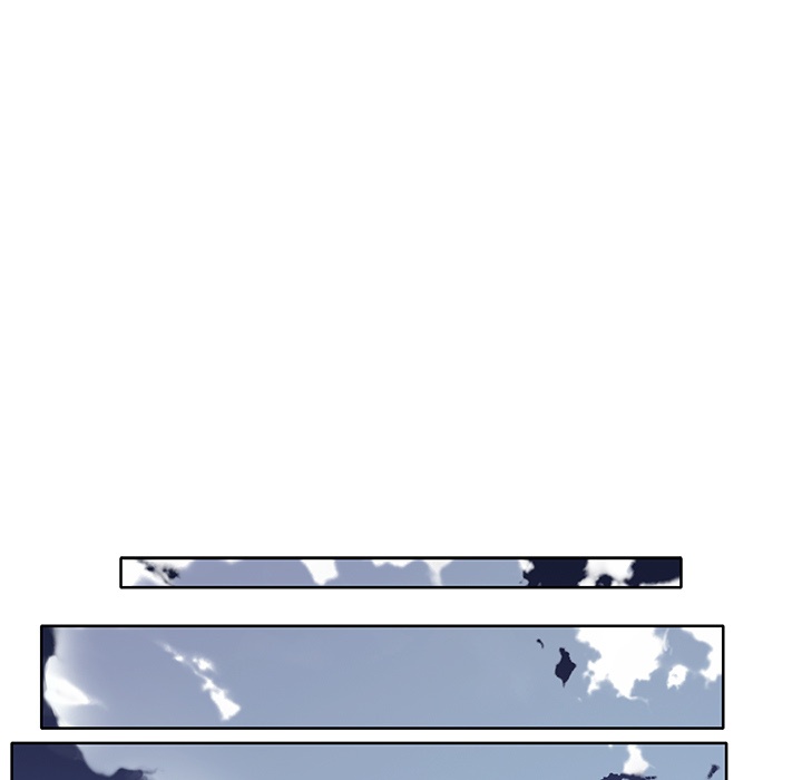 Tighty Lady [Beck Ho An] - Chapter 36 — Page 232