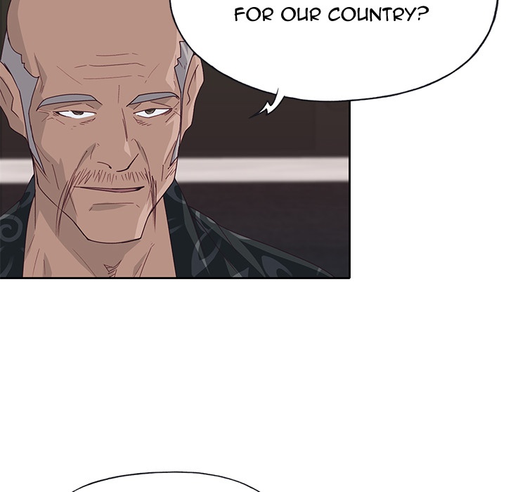 Tighty Lady [Beck Ho An] - Chapter 36 — Page 360