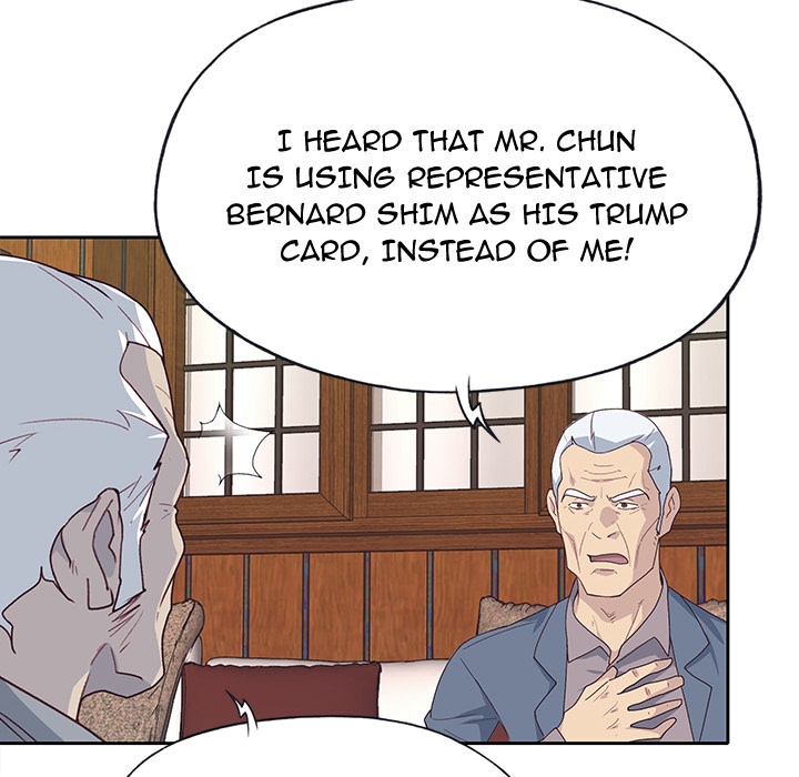 Tighty Lady [Beck Ho An] - Chapter 36 — Page 373