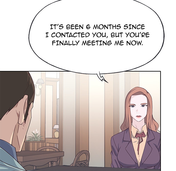 Tighty Lady [Beck Ho An] - Chapter 36 — Page 71