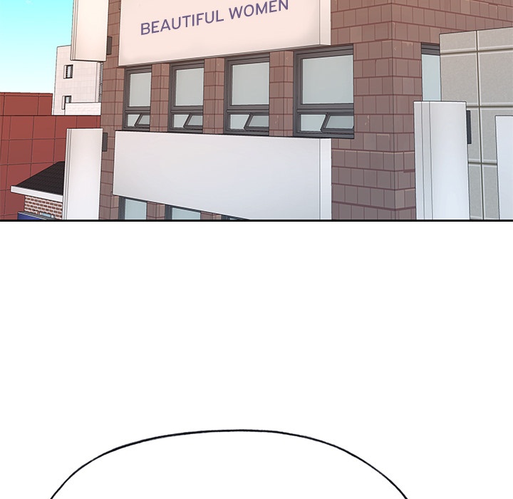 Tighty Lady [Beck Ho An] - Chapter 46 — Page 28