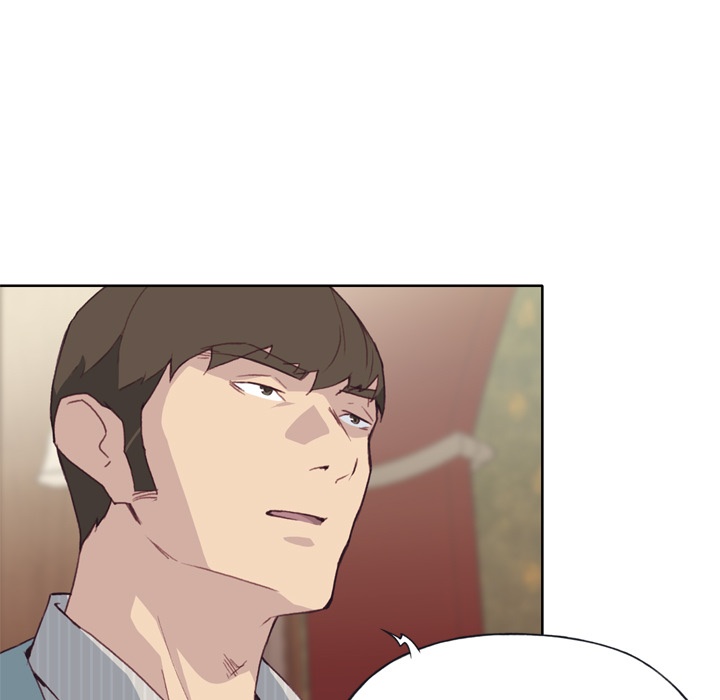 Tighty Lady [Beck Ho An] - Chapter 21 — Page 15