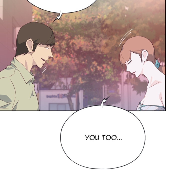 Tighty Lady [Beck Ho An] - Chapter 06 — Page 23