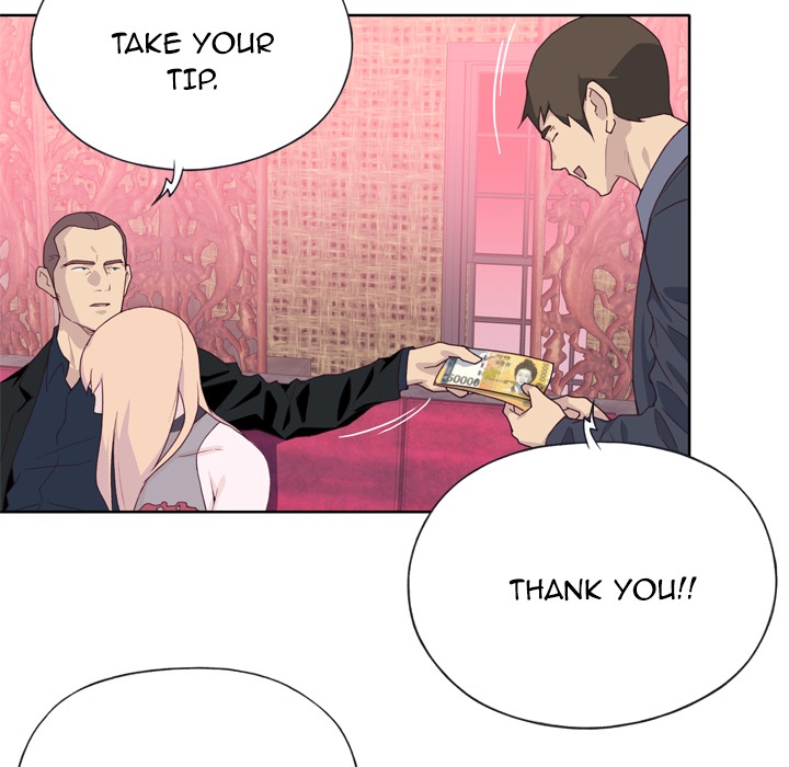 Tighty Lady [Beck Ho An] - Chapter 06 — Page 371