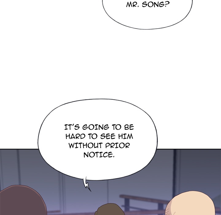 Tighty Lady [Beck Ho An] - Chapter 31 — Page 247