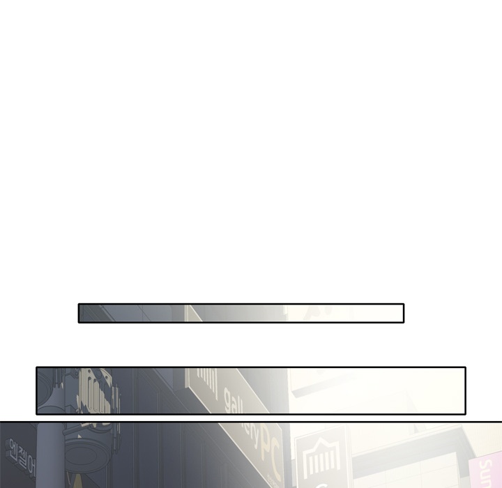 Tighty Lady [Beck Ho An] - Chapter 31 — Page 45