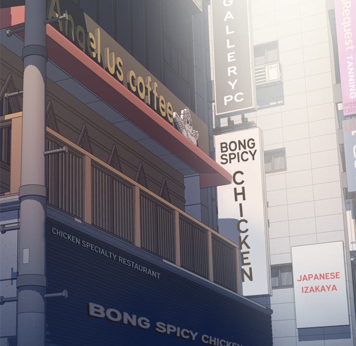 Tighty Lady [Beck Ho An] - Chapter 31 — Page 46