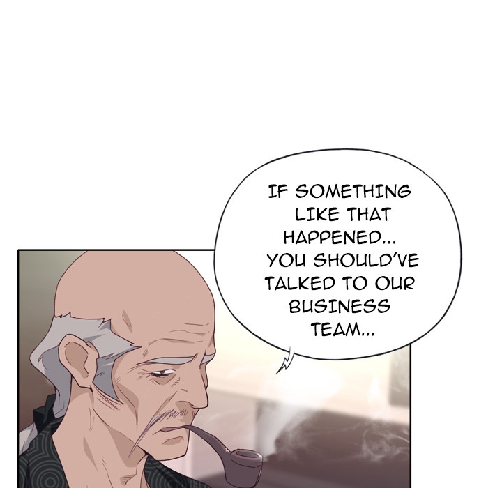 Tighty Lady [Beck Ho An] - Chapter 16 — Page 15