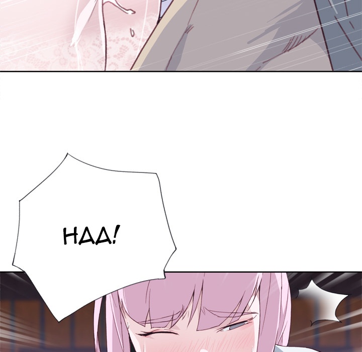 Tighty Lady [Beck Ho An] - Chapter 16 — Page 65