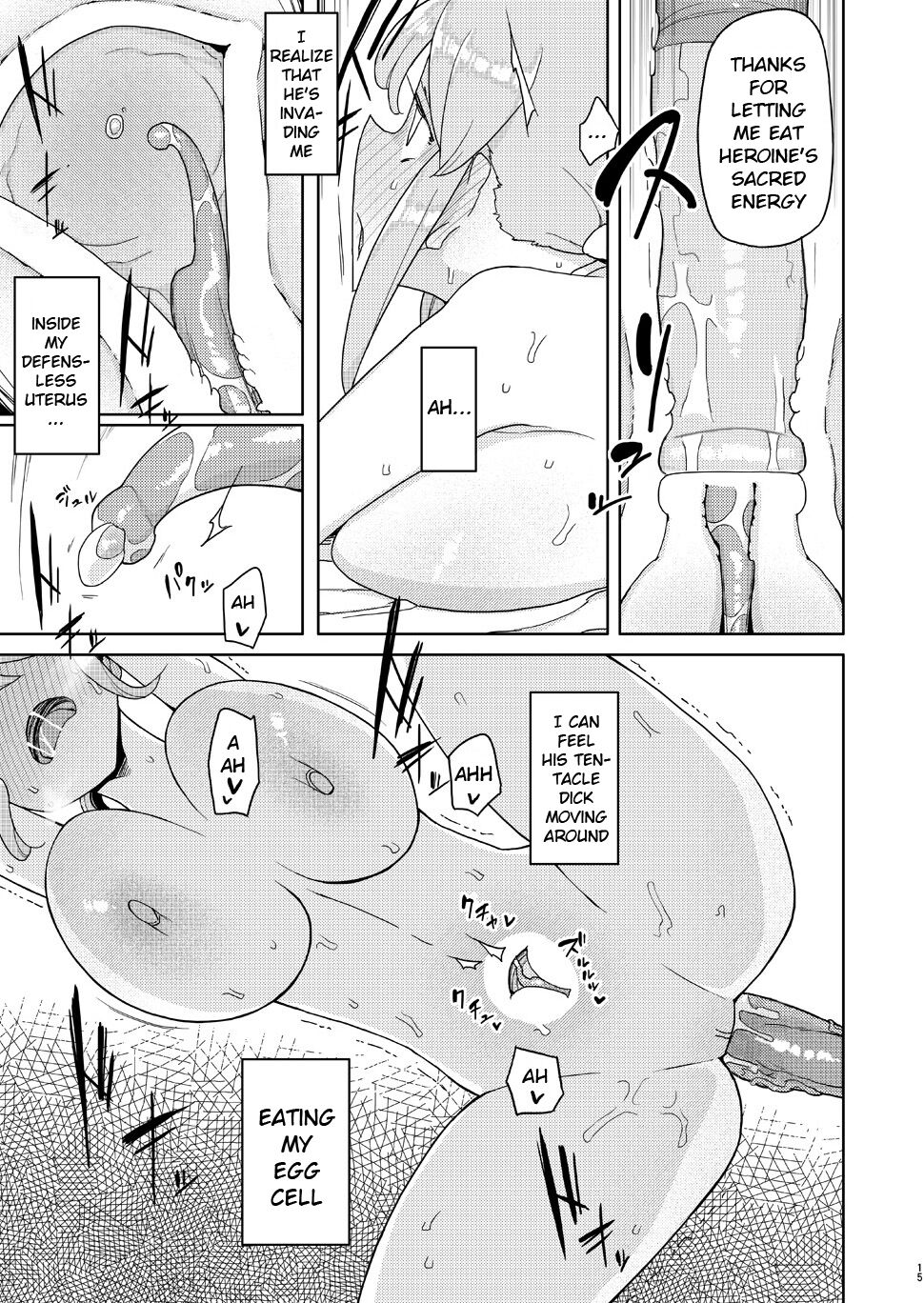 The Girl i used to Bully became a Super Heroine [Yoshiie] - Chapter 1 — Page 14