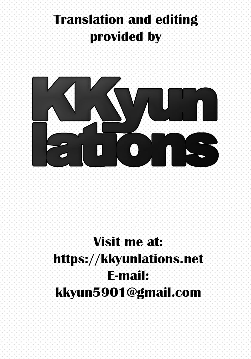 The Girl i used to Bully became a Super Heroine [Yoshiie] - Chapter 1 — Page 23