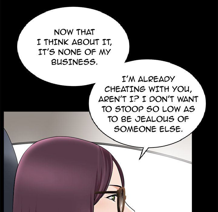 Neighbors [Lee Hwadam , Lee Taewook] - Chapter 11 — Page 108