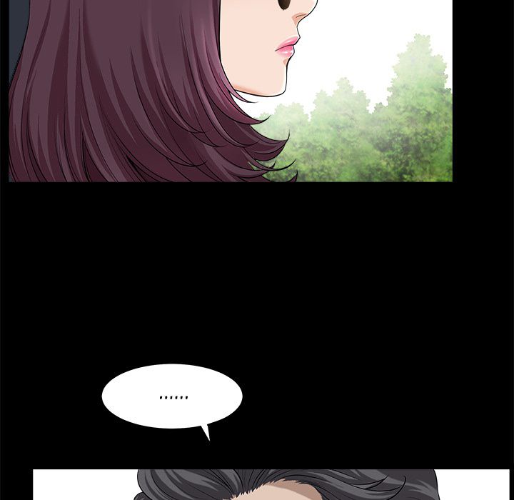 Neighbors [Lee Hwadam , Lee Taewook] - Chapter 11 — Page 109