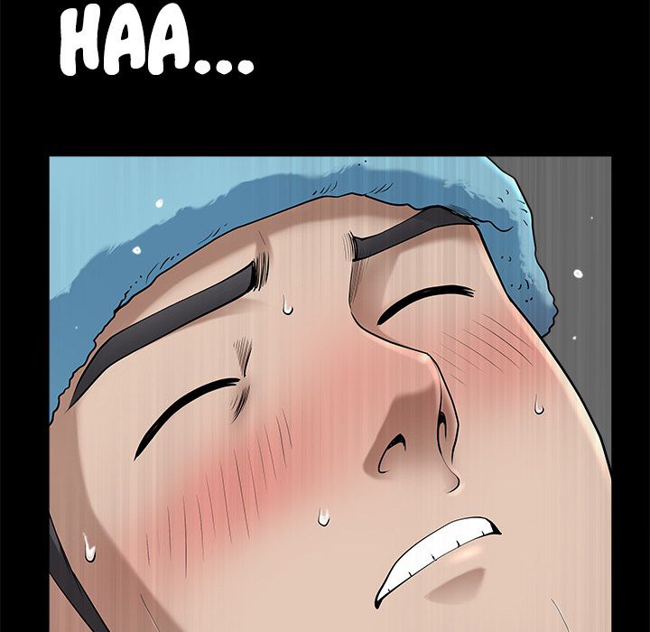 Neighbors [Lee Hwadam , Lee Taewook] - Chapter 11 — Page 13