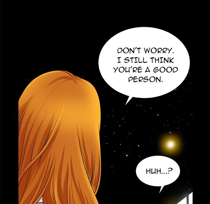 Neighbors [Lee Hwadam , Lee Taewook] - Chapter 11 — Page 173