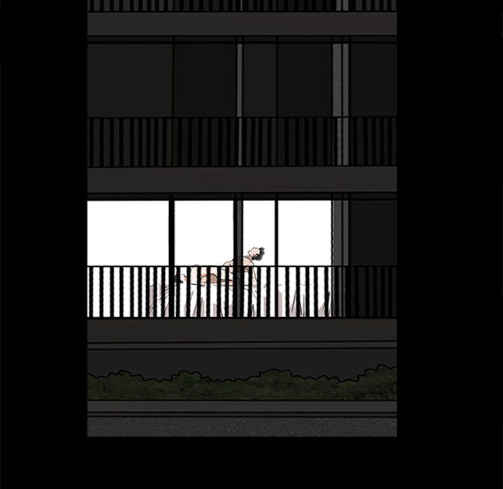 Neighbors [Lee Hwadam , Lee Taewook] - Chapter 11 — Page 231