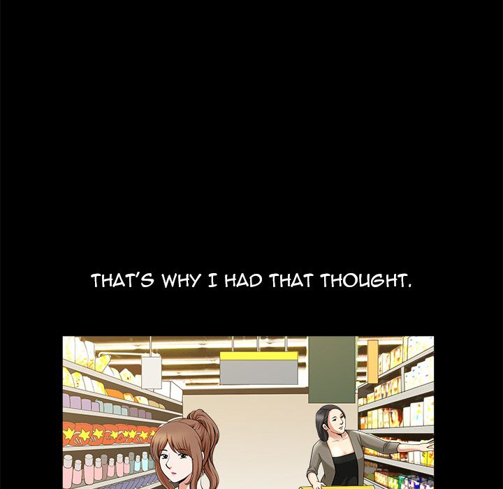 Neighbors [Lee Hwadam , Lee Taewook] - Chapter 11 — Page 248