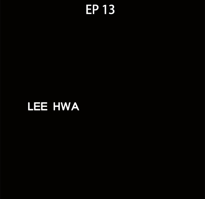 Neighbors [Lee Hwadam , Lee Taewook] - Chapter 11 — Page 272