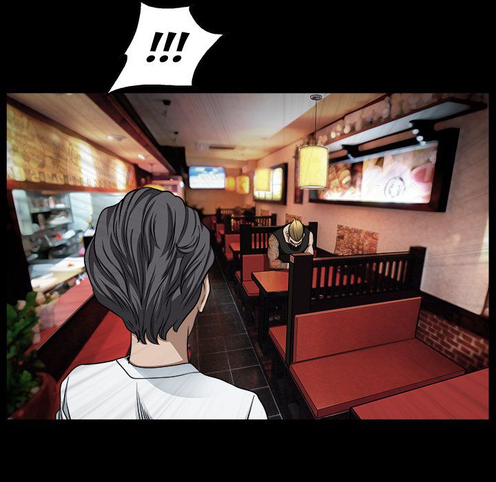 Neighbors [Lee Hwadam , Lee Taewook] - Chapter 11 — Page 324