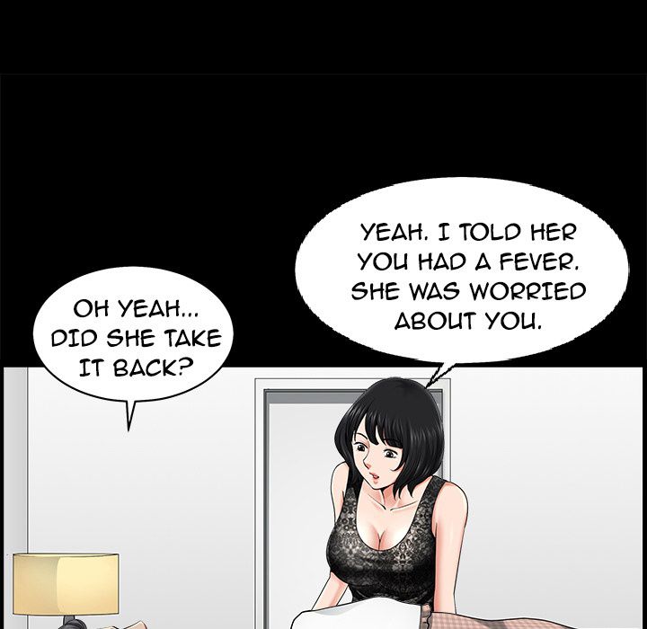 Neighbors [Lee Hwadam , Lee Taewook] - Chapter 11 — Page 64