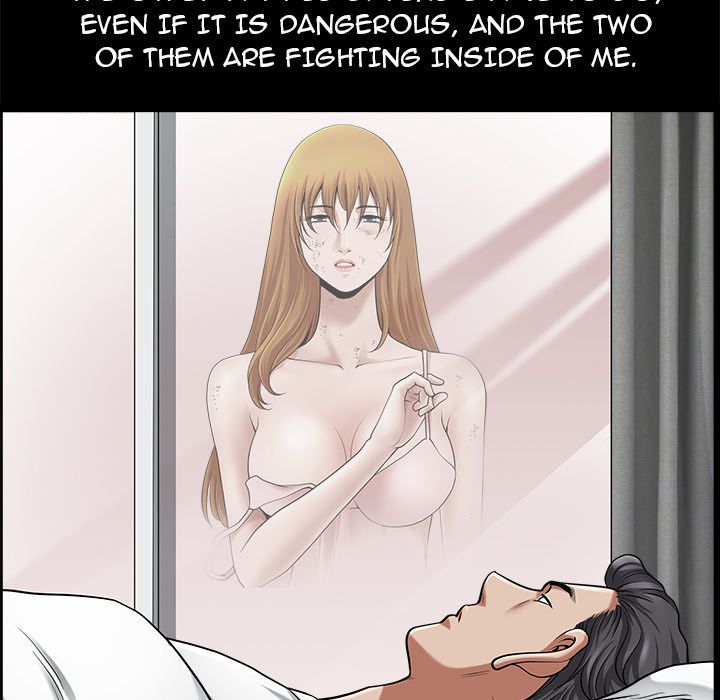 Neighbors [Lee Hwadam , Lee Taewook] - Chapter 11 — Page 74