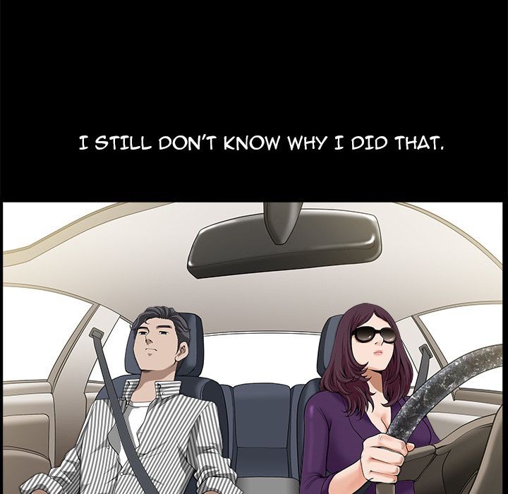 Neighbors [Lee Hwadam , Lee Taewook] - Chapter 11 — Page 86