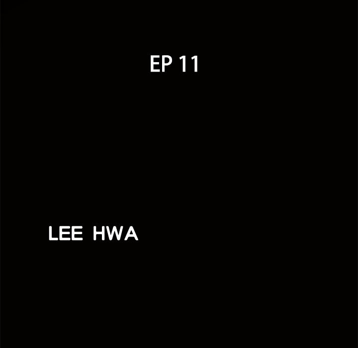 Neighbors [Lee Hwadam , Lee Taewook] - Chapter 11 — Page 9