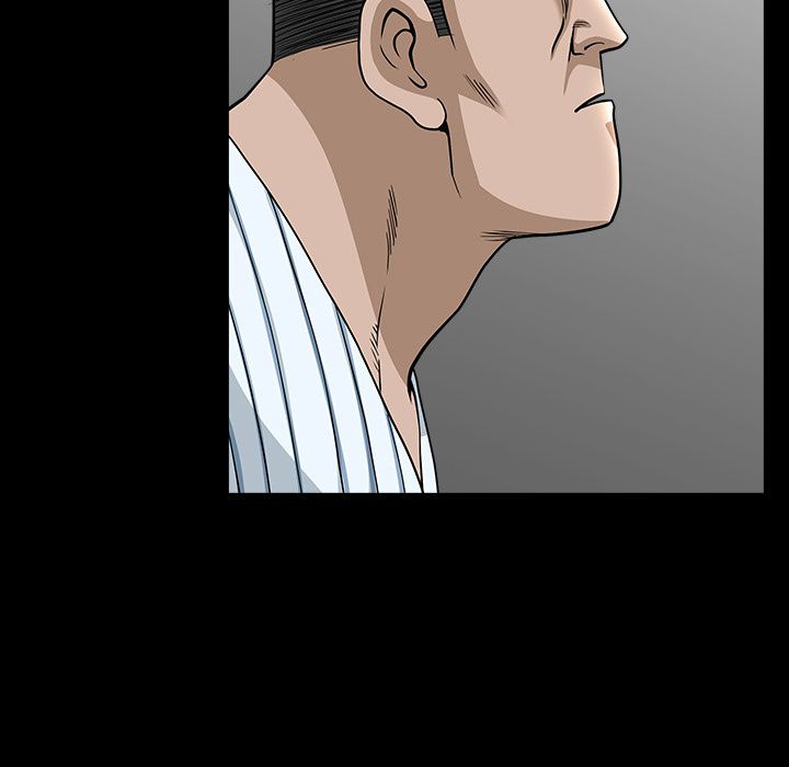 Neighbors [Lee Hwadam , Lee Taewook] - Chapter 46 — Page 5