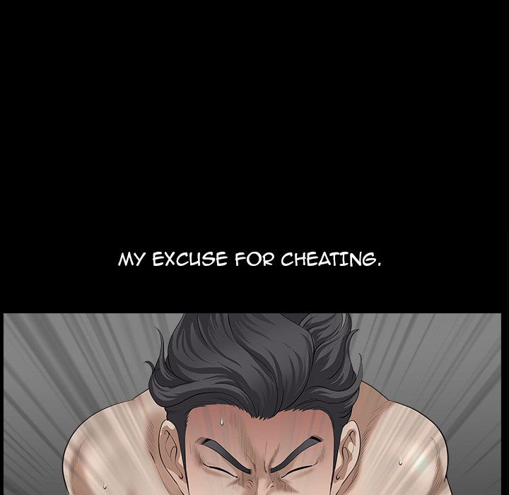 Neighbors [Lee Hwadam , Lee Taewook] - Chapter 46 — Page 257