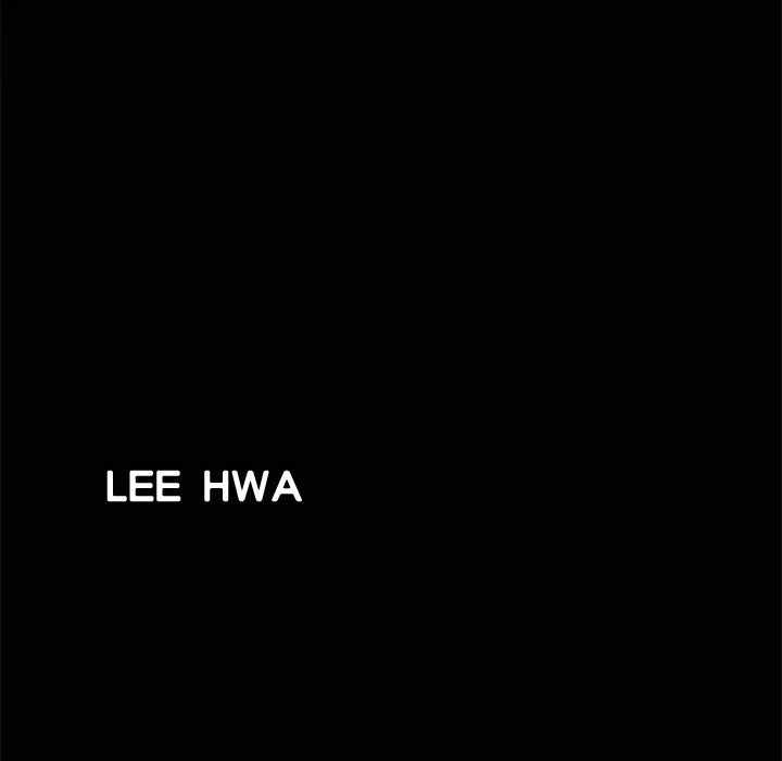 Neighbors [Lee Hwadam , Lee Taewook] - Chapter 16 — Page 164